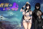 【RPG/中文/动态】苍海的女间谍 V1.01 官中步兵版【PC/696M】