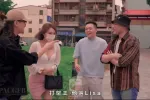 巨乳人妻床上3p开干，骚穴被鸡巴猛插抽送，榨干猛男精液