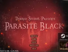 【SLG/官中】黑暗寄生虫PARASITE BLACK.v0.188 官中步兵版【PC+安卓/6.72G】