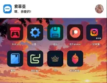 【欧美SLG/汉化/动态】我的女友索菲亚的故事v0.5.0 My Girlfriend Sophia Story [v0.5.0]【PC+安卓/311M】