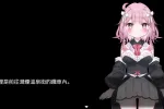 【日系RPG/AI汉化】纯真少女开拓记.v1.0.0【PC+安卓/592M】