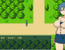 【日系RPG/AI汉化】邪念修行村 1.0【PC/2.04G】