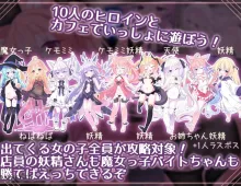 【SLG/AI汉化】女王游戏X 和妖精一起玩卡牌1.0.0【PC/1.45G】