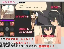 【SLG/像素动态/官中】海之家NTR物语v1.0.0(20260815) 官中版【PC+安卓/976M】