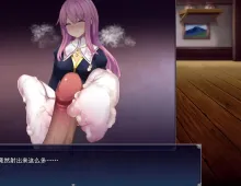 【日系RPG/AI汉化】艾妮希雅与契约纹.马蹄大街的娇弱圣女1.02【PC+安卓/2.8G】