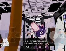 【ACT/官中/动态】[H版方舟]NEKOTTO岛 V1.52+DLC 官中版【PC/1.84G】