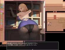 【日系RPG/AI汉化】沉溺于肉欲的姐姐.v.1.2【PC+安卓/633M】