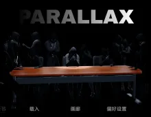 【亚洲SLG/汉化/动态】视差v0.1 Parallax [v0.1]【PC+安卓/4.14G】