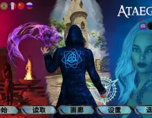 【欧美RPG/AI汉化】阿泰吉娜Act I.v1.0.0【PC/8.1G】