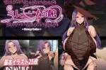 【日系RPG/AI汉化】魔女米蕾娜之馆：魔女的至高邀约1.0.0【PC/290M】