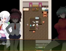【日系RPG/AI汉化】驱炼辉晶库尔塔阿尔米内斯&坦杰尔EG.v1.0.16【PC/1.7G】