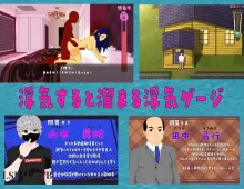 【日系RPG/AI汉化】重建!海女水族馆NTR!噼腿!养小孩!第二人生物语1.21【PC/1.49G】