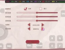 【SLG/动态】契约女友的淫爱体验 v20260619(1.0) 官方中文版 IIISexuality with Girlfriends III.v20260619(1.0)【PC/1.57G】