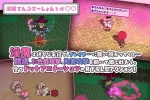 【日系RPG/AI汉化】淫魔诱惑双重v20260725(v2.0)【PC/1.12G】