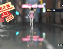 【神作SLG/汉化/动态】爱欲之都中场季-再启v1.1.6c赞助 官中版 King's Revolt [v1.1.6c]【PC+安卓/23.4G】