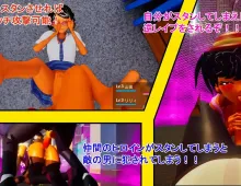 【3D互动/官中/全动态】所有人都在嘲笑我啊v26.04.13 官方中文版【PC/4.33G】