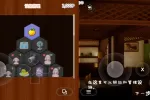 【日系RPG/AI汉化】温泉蒸汽透视(存档)1.2.0【PC/2.82G】