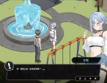【SLG/动态/官中】修干嘛？二手3C店的闇营业 v1.02a 官中步兵版【PC/1.31G】