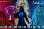 【欧美RPG/AI汉化】阿泰吉娜Act I.v1.0.0【PC/8.1G】