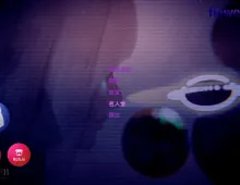 【欧美SLG/汉化/动态】花的大脑Ch.4SH Flowere-r Cerebrum [Ch.4 SH]【PC+安卓/4.5G】