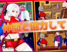 【日系RPG/AI汉化】陷入情欲的女警长与女圣骑士1.0.2 SILVER BULLET.V1.0.2【PC/1.41G】