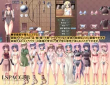 【日系RPG/AI汉化】地下城与新娘1.5.4【PC/1.71G】