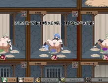 【SLG/中文】怪物黑市V2.0.5.0 官方中文版【PC/419M】