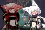 【日系RPG/AI汉化】暗影之狼 Wolf of Shadow.v0.8.0.7【PC/377M】