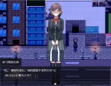 【日系RPG/AI汉化】为什么要猥亵我这样的人1.0.0【PC+安卓/720M】
