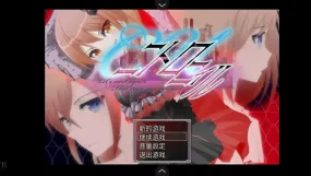 【SLG/AI汉化】C.U罗德妮罗奴1.0.0【PC/874M】