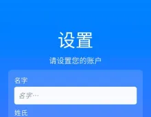 【SLG/AI汉化】NTRMobile.NTR移动 V0.24.3【PC+安卓/6.5G】