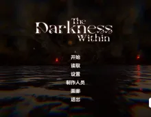 【亚洲SLG/汉化/动态】黑暗深处v0.1 The Darkness Within [v0.1]【PC+安卓/1.11G】
