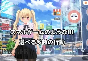 【日系RPG/官中】现代最强女忍 被失去理性的大叔袭击的故事.v1.0 官中版【PC+安卓/1.47G】