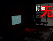 【欧美SLG/汉化/动态】诡命异蚀v1.3A UNLiFE [v1.3A]【PC+安卓/2.14G】