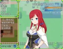 【日系RPG/官中/动态】阿莉斯特拉的炼金作坊 1.0【PC+安卓/4.2G】