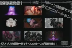 【SLG/AI汉化】堕落世界里的万事屋1.1【PC/658M】