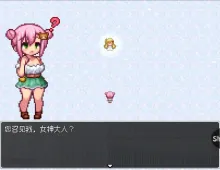 【日系RPG/AI汉化】小熊村与不可思议的裂缝1.0.0【PC+安卓/289M】