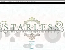 【ADV类型/AI汉化】无星之夜STARLESS.v1.0【PC/3.56G】