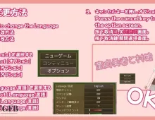 【日系RPG/官中】童贞勇者与村姑v1.0.1 官中版【PC/155M】