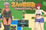 【日系RPG/AI汉化】2个青梅竹马.无论与哪一个结婚.v20260821【PC+安卓/1.65G】