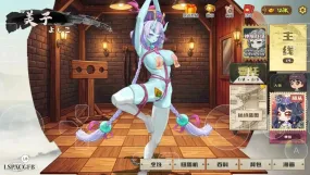【SLG/官中】妖谈2：九尾异闻1.1.10 官中步兵版【PC/5.73G】