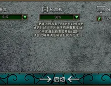 【SLG/沙盒/官中】暗影岛.R15a 官中步兵版 Shadow Island.R15a【PC+安卓/3.56G】