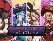 【ACT/中文/全动态】鸡巴加农炮  Cock Cannon V1.4官中 コックキャノン 【1.69 GB】