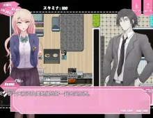 【日系RPG/AI汉化】设定鲸鱼妹妹1.007【PC/2.06G】
