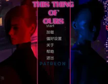 【欧美SLG/汉化/动态】我们这玩意儿Ep.2 This Thing of Ours [Ep.2]【PC+安卓/3.41G】