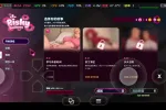 【SLG/AI汉化】冒险的生意 v1.0.1 Risky Business.v1.0.1【PC/912M】