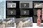【日系RPG/AI汉化】笨蛋特工1.0.0【PC+安卓/578M】