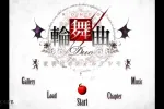 【ADV类型/AI汉化】轮舞曲Duo.黎明的扶她祈愿者1.1【PC/6.75G】