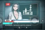【SLG/动态/官中】她本不该在这里(体验版)0.2 官中版【PC/1.91G】