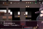 【日系RPG/AI汉化】淫魔与丸吞洋馆 1.0【PC/1.47G】